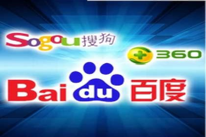 SEM服务托管实战案例：提升品牌知名度