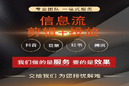 专业SEM托管如何助力电商行业增长？——案例分析