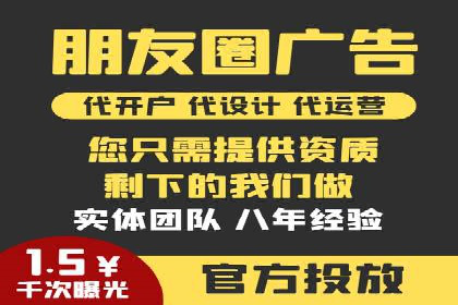 信息流竞价竞争策略：成功案例解析